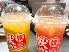 -燃计沙茶皇·香港沙茶火锅(人广旗舰店)
