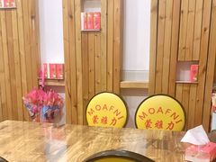 -蒙雅力港式茶餐厅(学人特色商业街店)