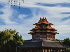 -故宫博物院(故宫)