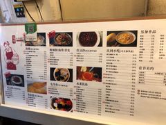 -阿坤传统手工小吃(沙坪坝店)
