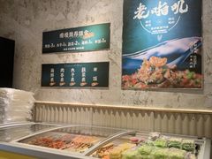 -老啪叽串炒饭(铁百店)