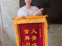-鲸育宝宝月嫂(徐汇店)