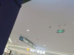 -SEA西雅图海鲜自助餐厅(海乐世界店)
