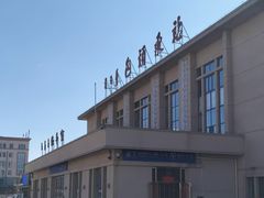 -包头东站