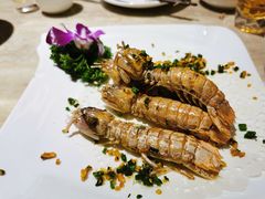 椒盐虾菇-潮粤香海鲜酒楼(沙湖店)