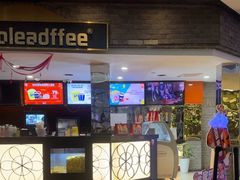 -SFC动漫主题影院(美罗城店)