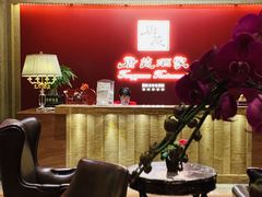 -唐苑酒家·岭南粤菜名店(太古仓店)