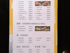 菜单-金翠河烧鹅餐厅(北城天街店)