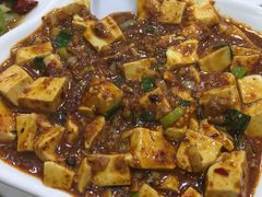 麻婆豆腐-芳芳餐厅(白沙路店)