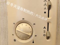 -深圳海景嘉途酒店(东翼楼)