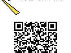 -8号公馆(金川街店)