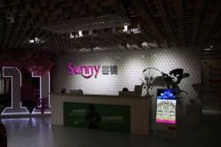 -Sunny喜铺婚礼策划(东部店)