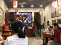 大堂-桂花香手工面(鼓楼店)