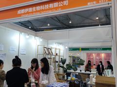 -成都世纪城新国际会展中心