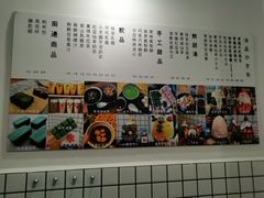 -WONDER ICE 萬得冰田(建設路总店)