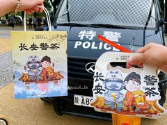 -大明宫国家遗址公园·御道广场