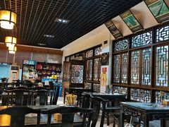 -乐山食古香跷脚牛肉