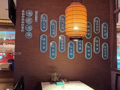 -老淮安·淮安菜(周恩来纪念馆店)