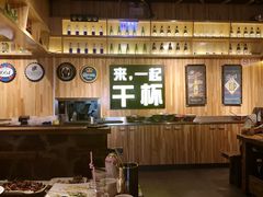 -平娃三宝烧烤·面食(南小街店)