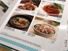 菜单-莆田餐厅PUTIEN(陆家嘴中心店)