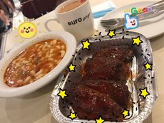 香辣鸡翼餐-Euro Go Go(葵芳分店)