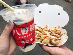 -八婆婆烧仙草(中山路店)