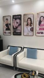 点击看大图 -天津健丽·去眼袋医疗美容机构