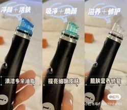 -栖SPA·ONDA ·海菲秀·皑皑科技美肤中心