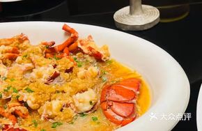 Steamed Red Lobster with Garlic and Vermicelli