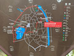 -环秀楼(黄山呈坎店)