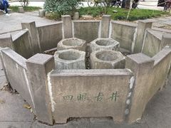 -杭州西湖风景名胜区-满觉陇四眼井