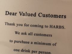 -HARBS(京都藤井大丸店)