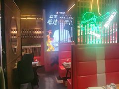 -范家大院(华为店)