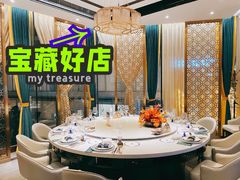 包厢-德米火锅(深圳湾1号旗舰店)