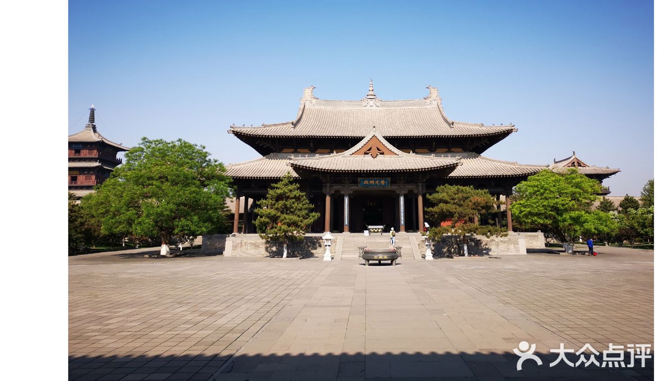 来辽金艺术博物馆[开心]找寻东方维纳斯