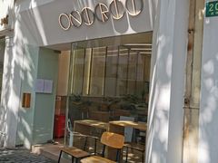 -Onirii Coffee(长乐路店)