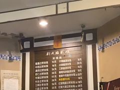 -刘老头云南过桥米线