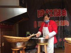 -鬼酥肉(熙街店)