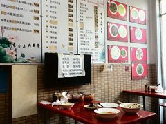 -三百碗宝应长鱼面(板仓街店)