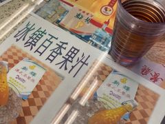 -新辉港式茶餐厅(北栅店)
