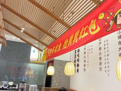 -老娘舅(吴山路店)