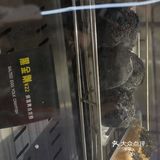 爱肉老baby胡椒饼，源于福州，风靡宝岛，辛