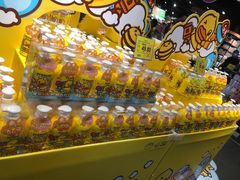 -旺豪阳光超市(友谊阳光城店)