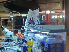 -易修哥手机维修·壳膜·回收(南山益田假日店)