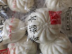 -西区老大房(愚园路店)