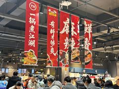 -永辉超市(龙潭寺店)