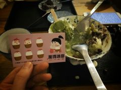 -WONDER ICE 萬得冰田(建設路总店)