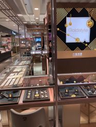 -六福珠寶(百联南方购物中心店)