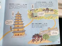 -深圳少年儿童图书馆