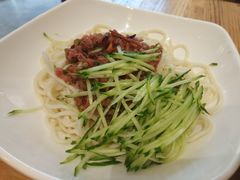 冷面-一两饭川味素食餐厅